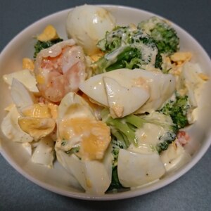 海老とブロッコリーの卵サラダ